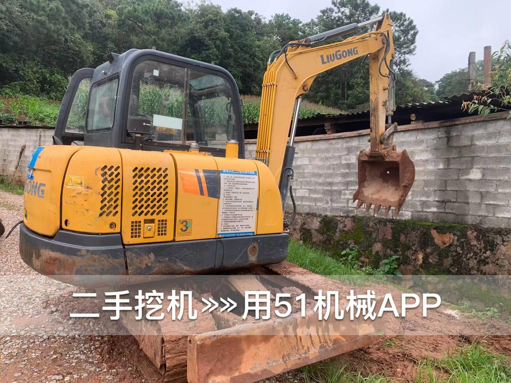 https://assets.gongji58.com/circle/2026-07-19/2fyqglv8vl1784457093.png?watermark/1/image/a29kbzovL2dqZ2ovd2F0ZXJtYXJrL3dqLnBuZw/gravity/South/dx/0/dy/200/wst/2/ws/1|imageView2/0/w/1024/interlace/1